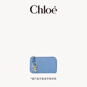 【礼物】Chloe蔻依 ALPHABET时尚粒面小牛皮零钱包卡包