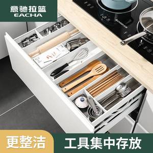 意驰厨房橱柜304不锈钢工具拉篮单层抽屉式分隔收纳厨柜内置物架