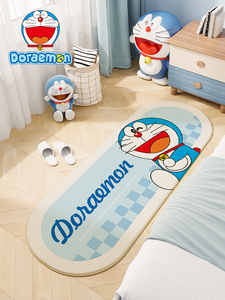 哆啦A梦地垫卧室床边毯家用机洗客厅厚可爱毛毯儿童房间床前地毯