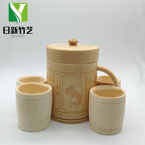 竹茶杯竹杯带盖手工茶叶罐杯子竹筒酒杯水杯套装家用竹制