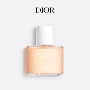 【顺丰速达】Dior克丽丝汀迪奥柔护卸甲液 温和不残留