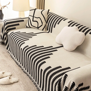 沙发巾四季通用现代简约风沙发盖布全盖沙发套罩防猫抓防尘防滑垫
