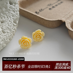晚睡的桔梗「送你一朵小黄花」韩国小众设计感花朵耳钉气质感耳饰