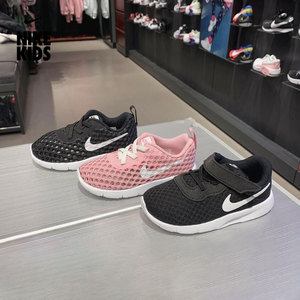 Nike耐克儿童鞋夏季新款男童女童婴幼童透气休闲运动鞋软底CW3180