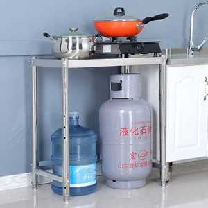 正品定制煤气罐架厨房不锈钢置物架收纳储物台面单层烤箱灶台煤气