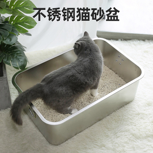 不锈钢猫砂盆超大号厕所幼猫屎盆子巨型猫砂盘防外溅巨大猫沙便盆