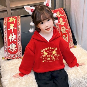 喜庆红色女孩拜年服新款可爱中国风印花长袖加绒中小宝长袖卫衣潮