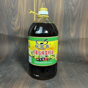 碗留香纯香压榨菜籽油 5L/桶可用于烧龙虾 饭店家用商用非转基因