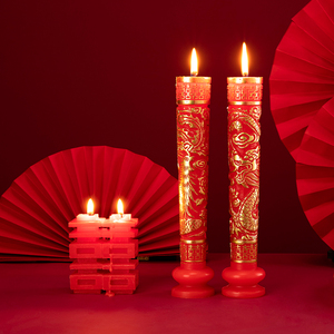 结婚蜡烛一对婚礼用的红烛新婚龙凤烛婚庆专用无烟喜字红烛洞房