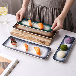 北欧陶瓷盘子创意家用长方形菜盘寿司盘翘角盘网红餐具西餐早餐盘