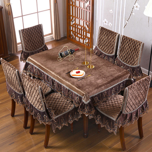 中式餐椅垫桌布套装茶几布长桌方桌圆桌罩家用红木长餐桌椅垫套罩