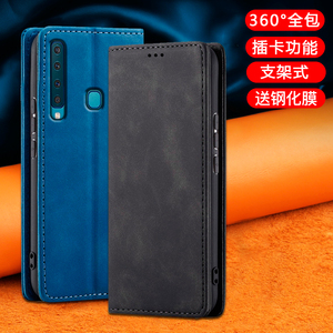 适用三星a9s手机壳翻盖式皮套a9 2018真皮双面保护套galaxya8全包防摔a8+硅胶外壳plus创意磁吸a7男女款新品