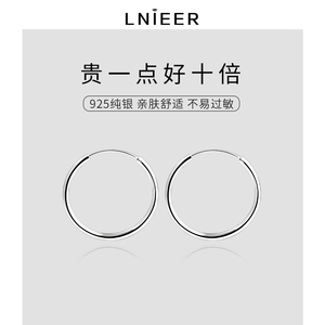 S925纯银大圆圈素圈耳环女耳圈网红爆款气质耳钉2024年新款潮耳饰