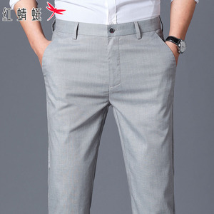红蜻蜓亚麻休闲裤男士宽松直筒商务西裤夏季新款潮流灰色长裤子男