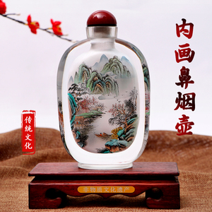 内画鼻烟壶摆件手绘中国风特色工艺品收藏出国商务送礼物礼盒包装