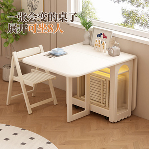 小户型可折叠岩板餐桌现代简约家用高级感白色实木饭桌2024新款
