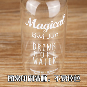 水杯大容量玻璃杯带盖1000矿泉水壶喝水便携水瓶式耐高温小口杯子