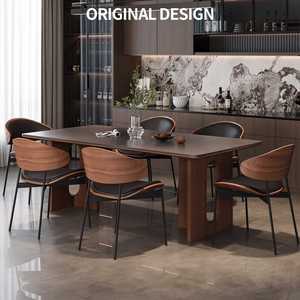 意式极简岩板餐桌椅2024新款饭桌家用现代简约轻奢小户型实木方形