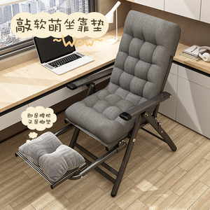 懒人沙发靠背躺椅学生宿舍电脑椅家用卧室单人小沙发阳台折叠椅子