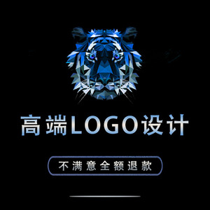 logo设计原创店铺头像公司企业店名品牌卡通定制作图标志字体设计