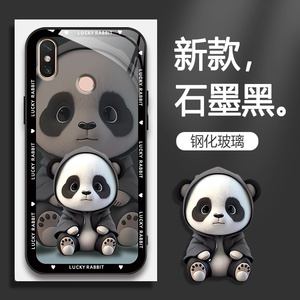 适用Mi小米max3手机壳的熊猫手机套新款保护套防摔软壳硅胶玻璃男女款网红可爱情侣卡通超薄全包个性潮