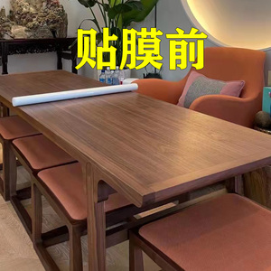 实木高大板VCU桌明理保护膜茶桌家具贴膜耐温台透面餐桌茶几大石