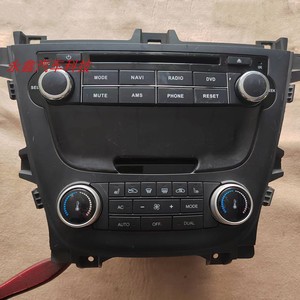 奔腾X80收音机CD机车载音响多媒体控制器面板 空调冷暖风开关面板