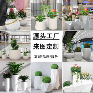 玻璃钢花盆简约现代户外商场摆件大花钵异形花器花池创意花箱定制