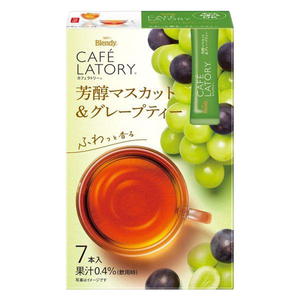 日本进口agf blendy冷泡水果茶布兰迪芳醇白桃柚子红茶粉速溶条装