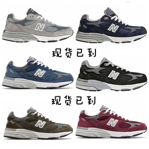 new balance 993 vi