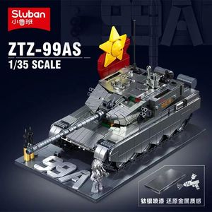 小鲁班军事系列中国99A坦克积木男孩拼装益智玩具儿童生日礼物