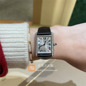 现场直播 Cartier 卡地亚坦克手表石英钻石新款女表中号 W4TA0017