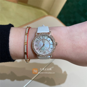 Blancpain 宝珀女装手表白贝母玫瑰金钻石机械表 3660-2954-W55B