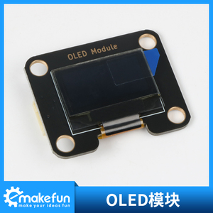 0.96寸OLED显示屏模块液晶屏IIC/SPI PH2.0防反接口兼容乐高积木