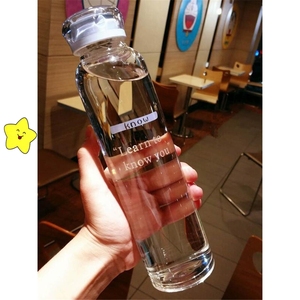 韩国杯子女学生韩版小清新水杯男夏季便携个性可爱玻璃杯创意简约
