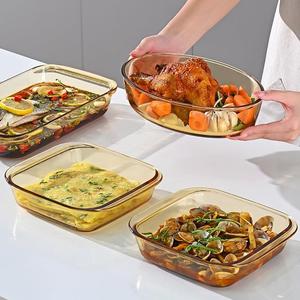菜盘家用盘子菜碟玻璃钢化餐盘高硼硅器皿耐高温可加热高级感碟子