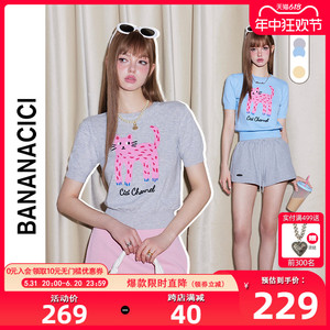 BANANA CICI2024年夏季新款原创BC长腿猫绣花短袖针织衫上衣