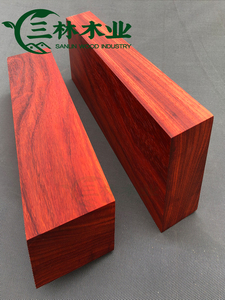 红花梨木方木料实木板材桌面台面楼梯踏步板DIY雕刻料对联牌匾料