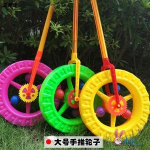 宝宝学步手推车轮滚轮学步轱辘圆圈推推乐玩具幼儿园儿童玩具。