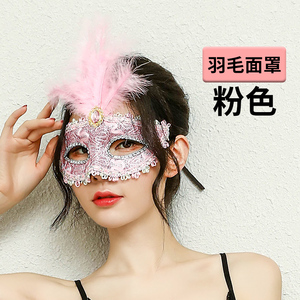 情趣眼罩面具假面舞会神秘眼罩面罩蕾丝镶边皮革内里性感内衣丝质