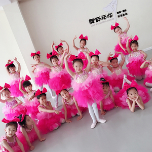 六一儿童蓬蓬连衣裙演出服女童舞蹈纱裙幼儿表演粉可爱蛋糕裙
