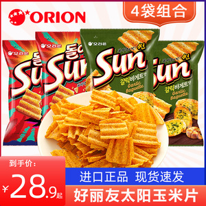 韩国进口食品好丽友Sun太阳玉米片80gx4袋装办公室网红零食锅巴