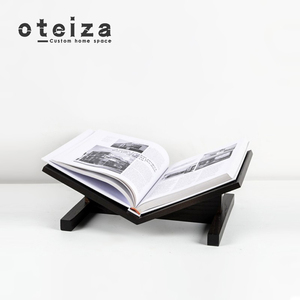 Oteiza简约现代木质皮革书架杂志架样板间售楼处书房酒店客房摆件