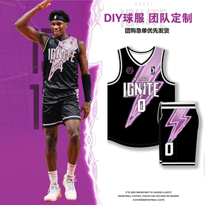 新款美式球衣定制篮球服套装男队服学生比赛训练个性订制运动背心