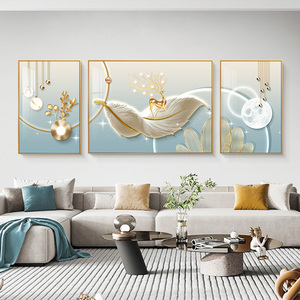 羽毛客厅装饰画现代轻奢创意三联画高级感抽象温馨沙发背景墙挂画