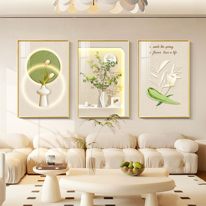 北欧客厅装饰画小清新绿植三联画现代简约高档餐厅沙发背景墙挂画