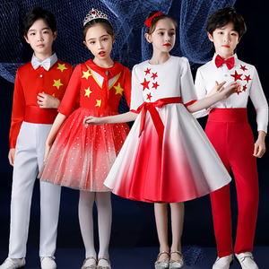 六一儿童合唱演出服红星闪闪爱国中小学生唱红歌朗诵舞蹈表演服装