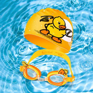 B.duck小黄鸭儿童游泳眼镜男女童高清防水防雾泳镜潜水泳帽套装
