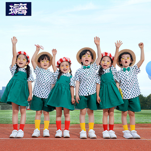六一儿童节演出服啦啦队小学生运动会服装背带裙幼儿园毕业表演服