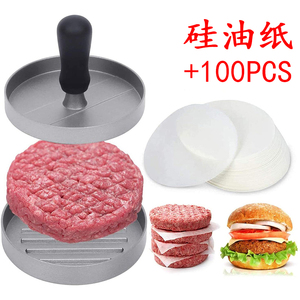 汉堡压肉器圆形压肉饼模型汉堡肉饼模具饼煎蛋模具汉堡压牛肉饼器